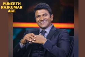 Puneeth Rajkumar age